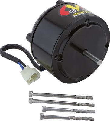 REPLACEMENT MOTOR