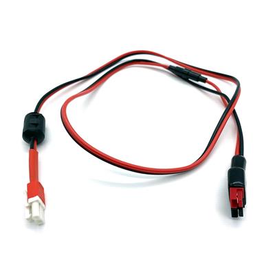 Digirig DC Power Cables