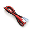 Digirig DC Power Cables