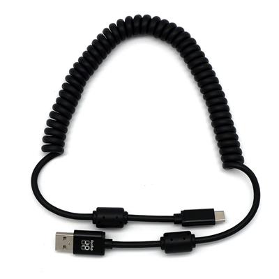 Digirig Filtered USB Cables