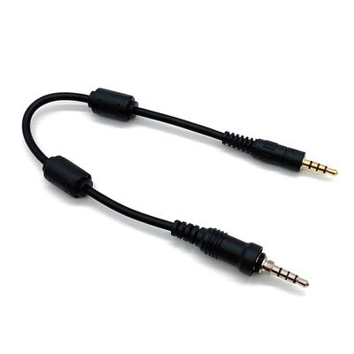 Digirig Digital Mode Transceiver Interface Cables