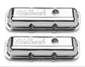 VALVE COVER CHEV 2.8 V6 NO BAF
