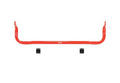 SUSPENSION SWAY BAR ASSEMBLY