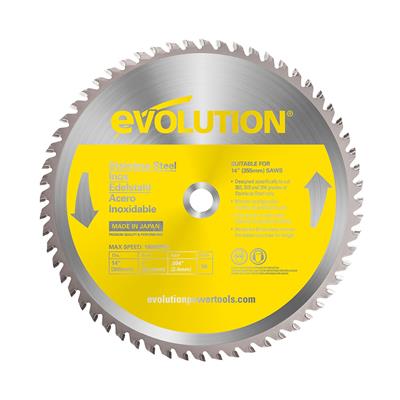 METAL CUTTING BLADE