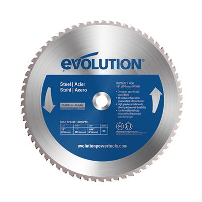 METAL CUTTING BLADE