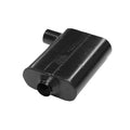EXHAUST MUFFLER