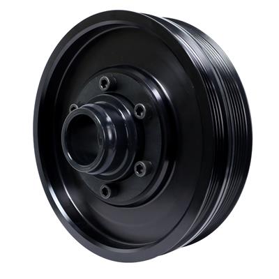 HARMONIC BALANCER