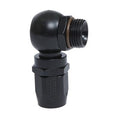 STR BANJO HOSE END