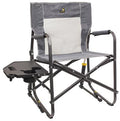 FREESTYLE ROCKER W/SIDE TABLE