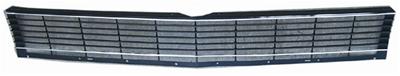 GRILLE FOR SUPER SPORT MODELS