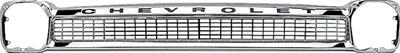 GRILLE SHELL
