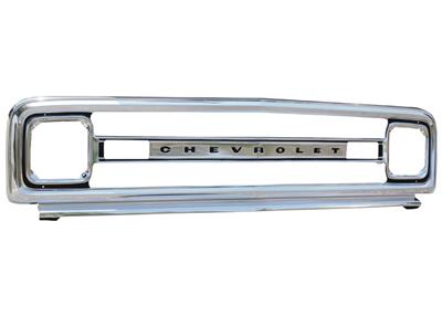 OUTER GRILLE