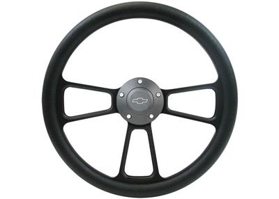CUSTOM STEERING WHEEL
