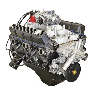 CRATE ENGINE