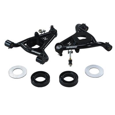 CONTROL ARM