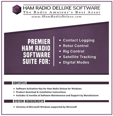 HRD SOFTWARE DOWNLOAD CODE