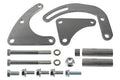 ALTERNATOR BRACKET