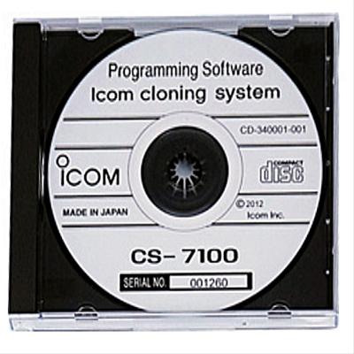 ICOM CS-7100 Programming/Cloning Software
