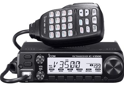 ICOM IC-V3500 2M VHF FM Mobile Transceivers