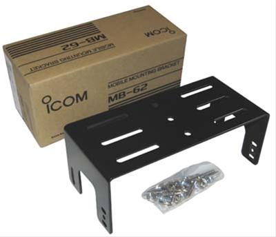 ICOM Mobile Transceiver Mounting Brackets