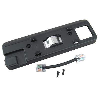 ICOM Mobile Transceiver Mounting Brackets