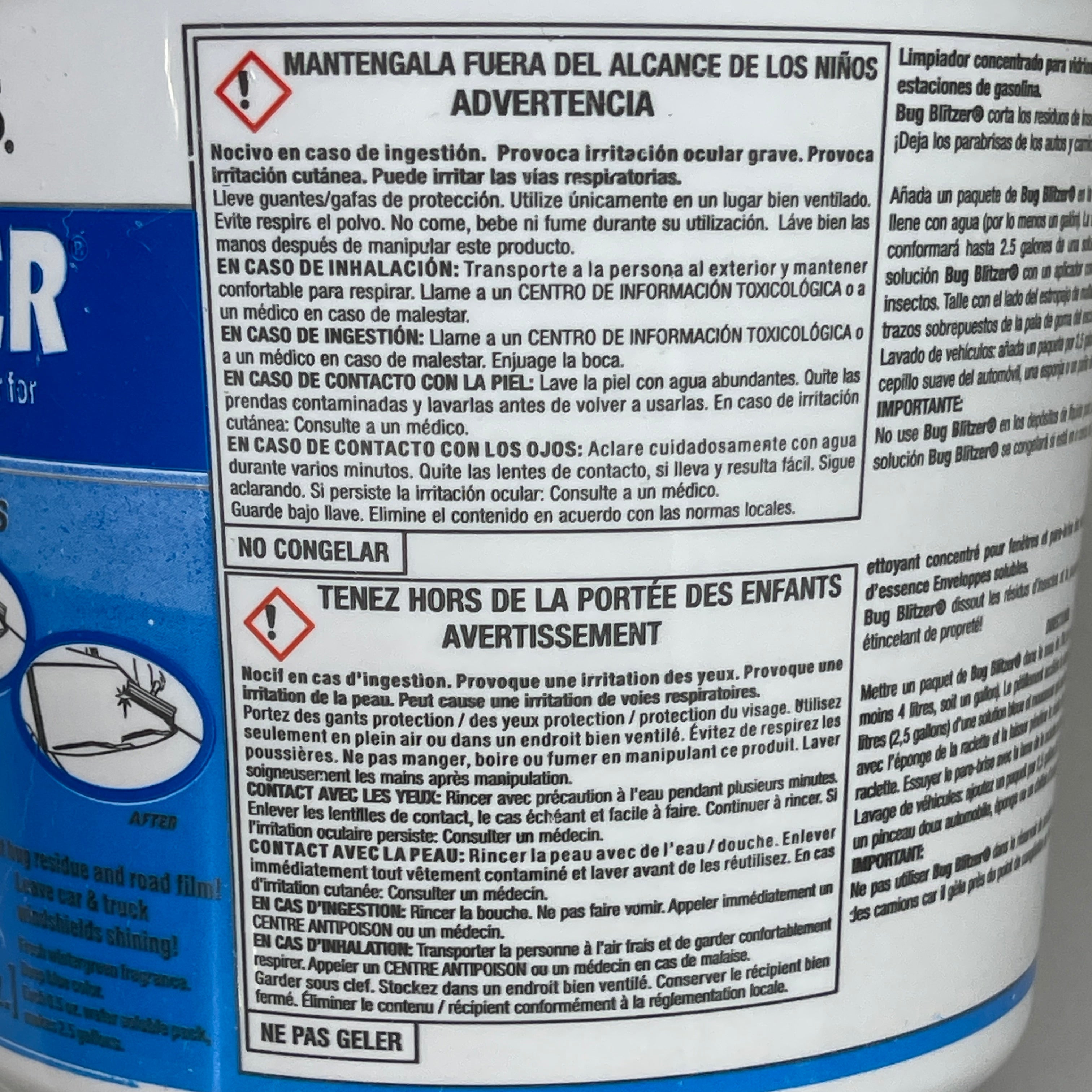 WATER FLAKES Stearns Bug Blitzer in Premeasured Packets 90 x 0.5 oz. Packets (New)