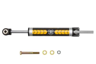 STEERING STABILIZER