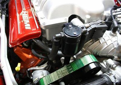 OIL SEPARATOR  HEMI