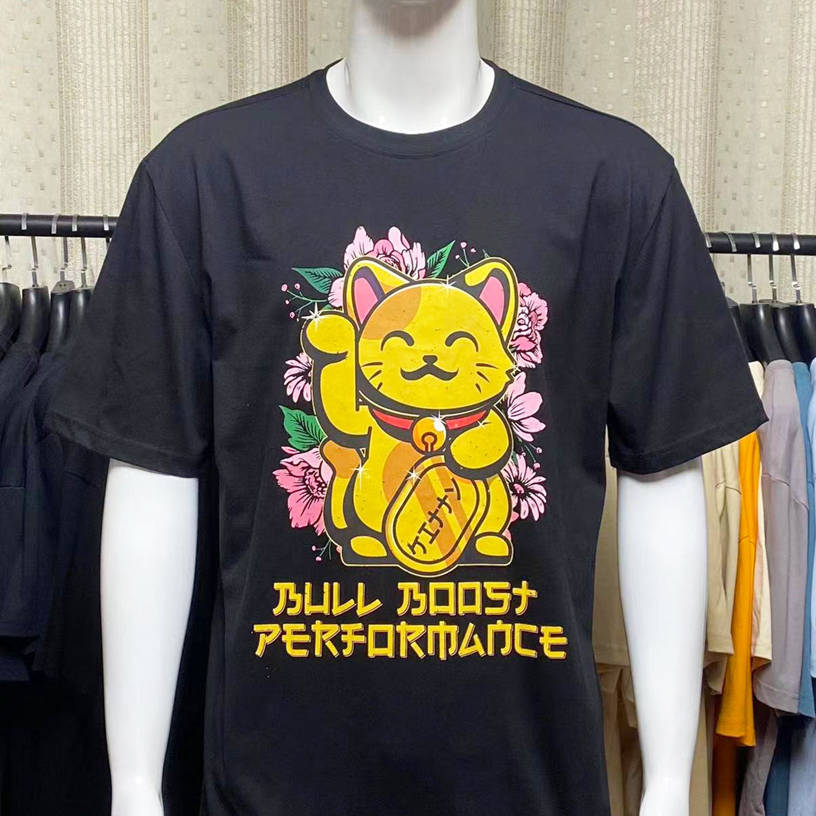 BBP® Best of Luck Shirt 4000 ENTRIES