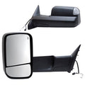 SIDE VIEW MIRRORS