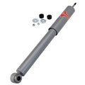 REAR SHOCK