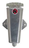 RESERVOIR PWR STRG ALUM REMOTE