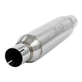 EXHAUST RESONATOR