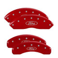 DISC BRAKE CALIPER COVER