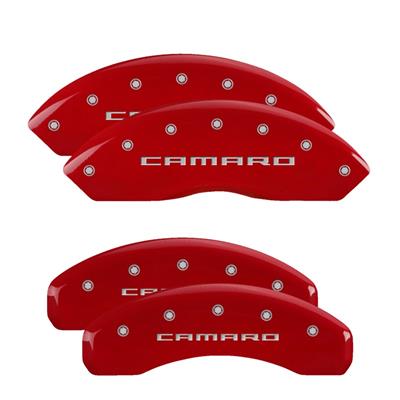 CALIPER COVERS SET OF 4