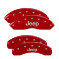 CALIPER COVER DISC BRAKE