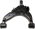 CONTROL ARM