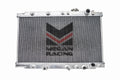 Megan Racing Radiator for Acura Integra 1994-2001 MT MR-RT-AI94