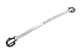 Megan Racing Race Spec Bar for BMW E39 1997 to 2003 - MR-SB-E39FU-1P