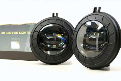 FOG LIGHTS