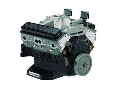 ENGINE ASM