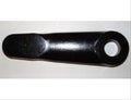 PITMAN ARM