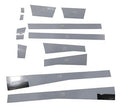 STAINLESS ROCKER PANEL SET