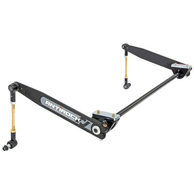 ANTIROCK SWAY BAR KIT