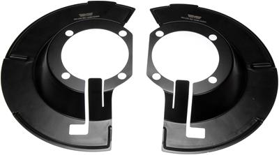 BRAKE DUST SHIELD