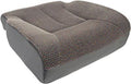 SEAT CUSHION