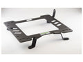 Planted Technology Seat Bracket, ChevroletCavalier (1995-2005) - Passenger *Discontinued