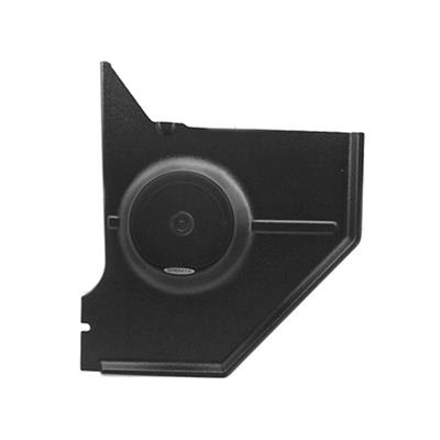 C5ZZ-65023445SP KICK PANELS