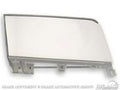 C7ZZ-6321410-KR GLASS