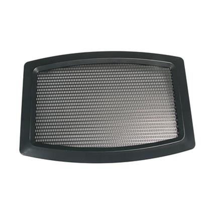 SPEAKR GRILL